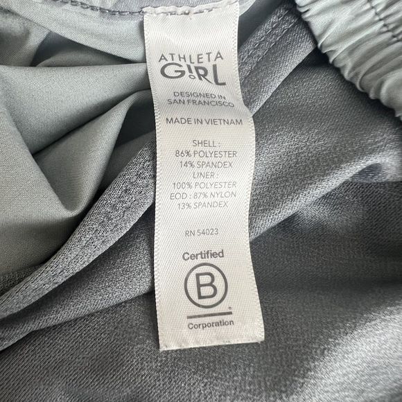 Athleta Girl Gray Camo Need‎ For Speed 2.5" Short XL 14 - Picture 10 of 10